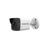 4Мп IP-камера Grundig GD-CI-BC4616T