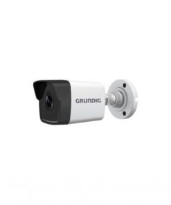 4Мп IP-камера Grundig GD-CI-BC4616T